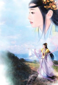 我有一個太古神器開始