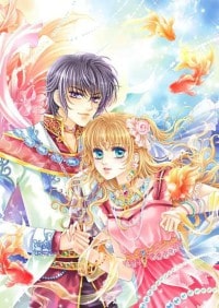 网游之天幻星辰