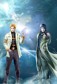 糙汉捡个小娇娇